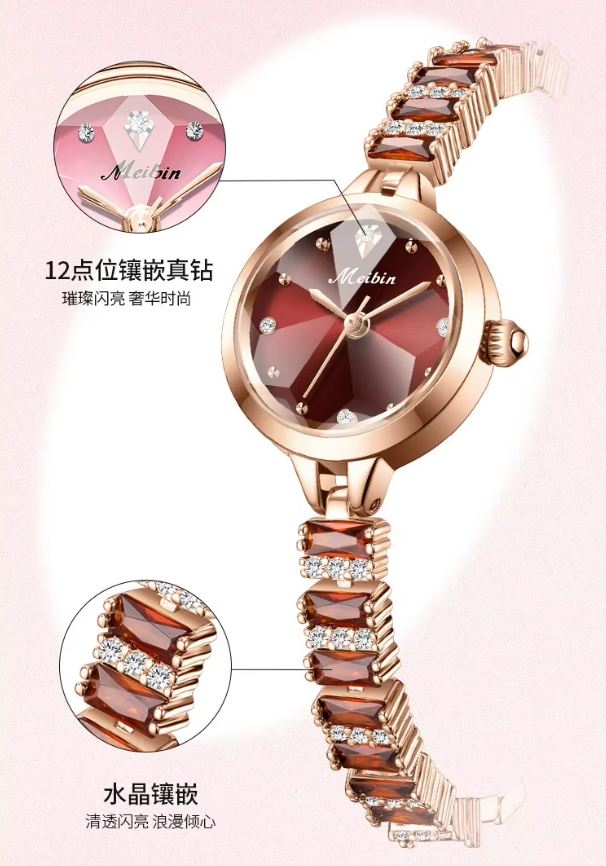 MEIBIN 1690 Women’s Fashion Bracelet Watch Red – Waterproof Quartz Jewelry Wristwatch